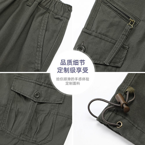 纯棉工装裤男宽松高腰大码休闲裤厚加绒战术裤多口袋劳保耐磨长裤 - 图3