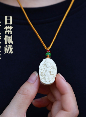 djy猛犸象牙绿度母观音吊坠项链