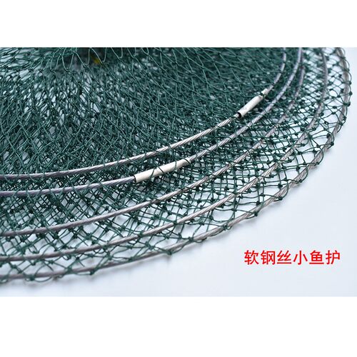 胶丝小鱼护特价尼龙编织鱼兜简易便携可折叠鱼篓小眼网袋渔护 - 图1