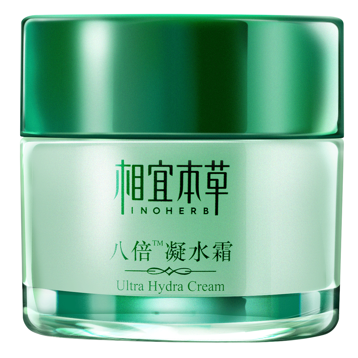 相宜本草八倍凝水补水滋润清爽面霜 相宜本草若兮乳液/面霜