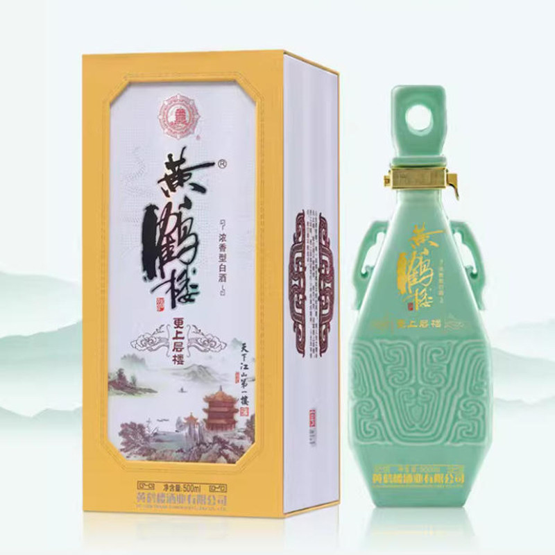 黄鹤楼酒更上层楼42度500ml单瓶装浓香型白酒婚庆宴请节日送礼酒