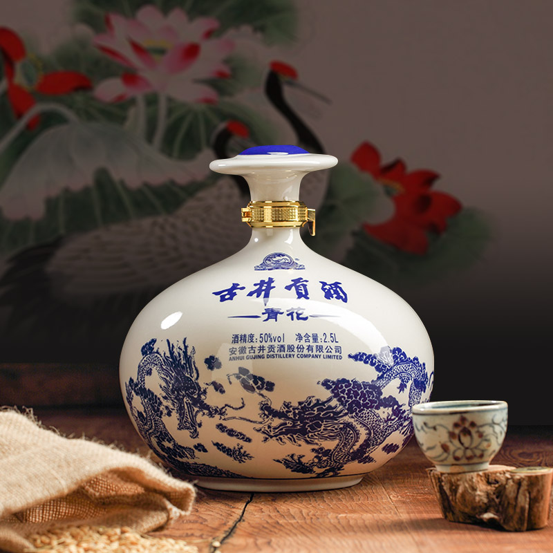 图 2