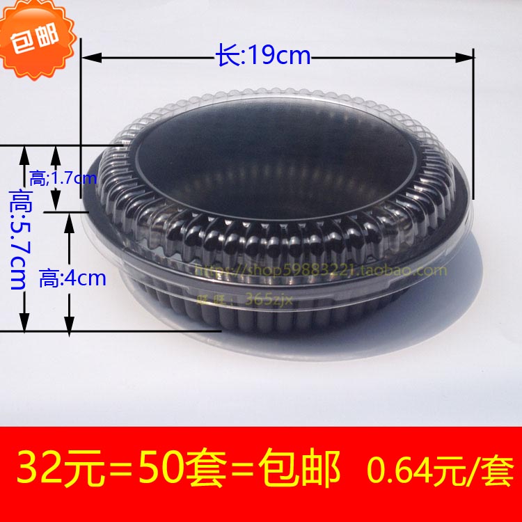 一次性餐盒圓形帶蓋義大利麵蓋澆飯盒外賣打包盒咖哩飯盒50套