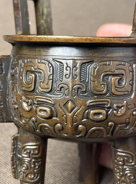 古董文玩纯铜紫铜三足圆鼎饕餮纹铜香炉四方鼎炉烧香摆件家用复古