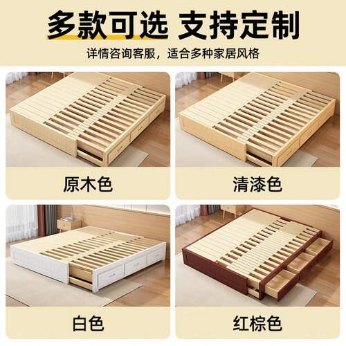 实木抽拉床简约单双人床多功能伸缩床抽拉床现代小户型推拉母子床 - 图2