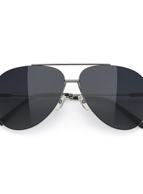 海伦凯勒太阳镜男偏光防紫外线