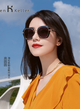 海伦凯勒明同款潮流大框墨镜