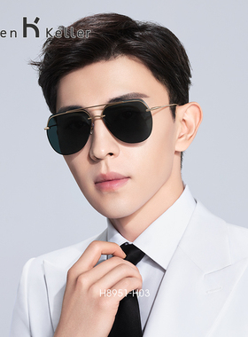 墨镜复古风双梁变色金属框太阳镜