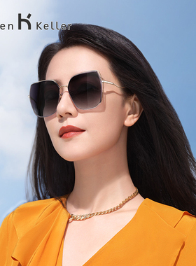 海伦凯勒新款同款女方框墨镜