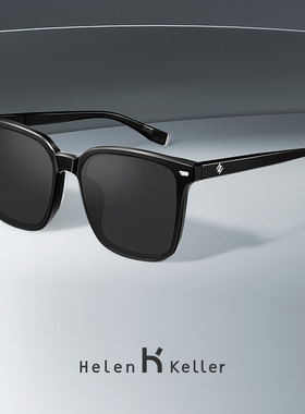 墨镜韩系方框太阳眼镜邓伦同款