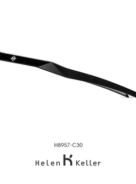 海伦凯勒2020年太阳镜韩版网红