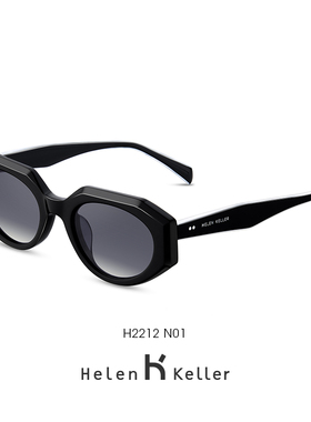 海伦凯勒偏光防紫外线