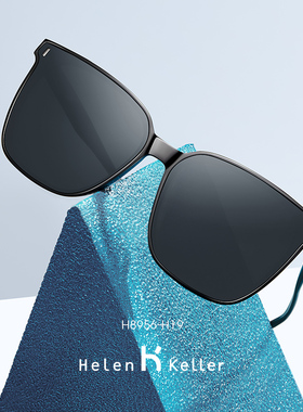 圆脸偏光开车专用韩版太阳镜