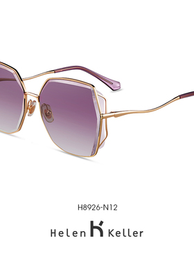 海伦凯勒韩版潮流太阳镜圆脸网红