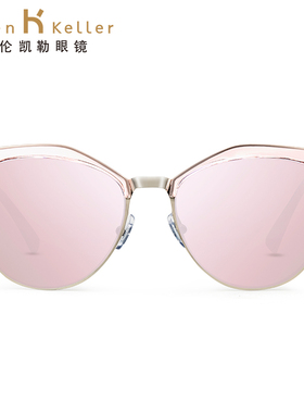 圆脸大框时尚风太阳镜