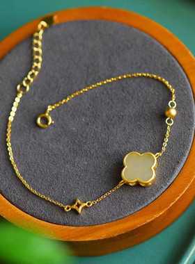 s925银镶嵌手链和田玉四叶草女款