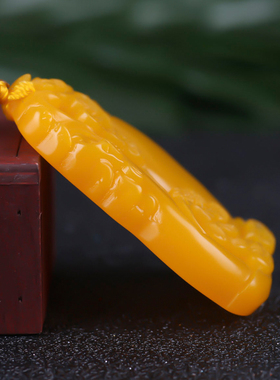 黄色玉花瓶吊坠 金丝玉平平安安花瓶玉牌男女款挂件项链玉坠