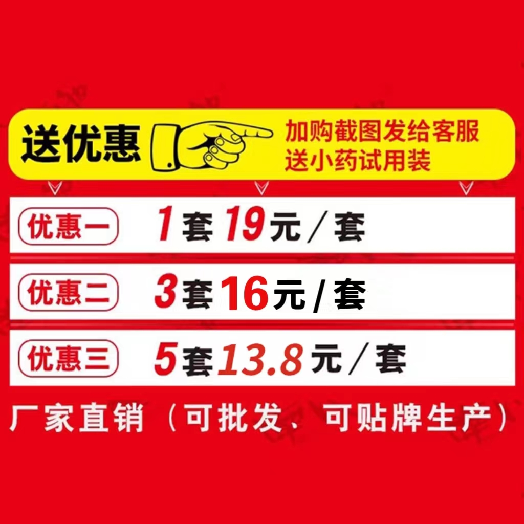 南池大罗非鱼饵料水库配方冷冻饵黑坑小药罗飞专用赤尾青散炮窝料 - 图0