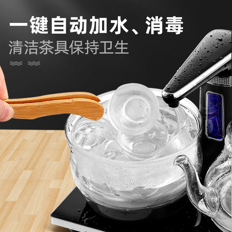 全自动上水烧水壶泡茶机功夫茶茶台 扬子权友电热水壶