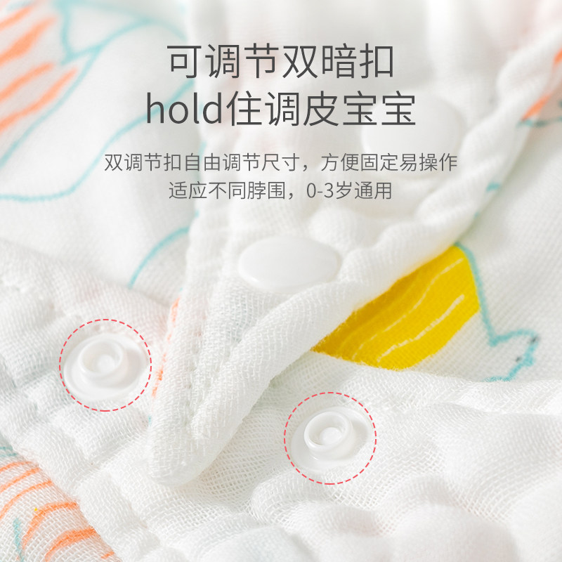 棉店纯棉超柔软夏季新生儿三角巾 cottonshop三角巾