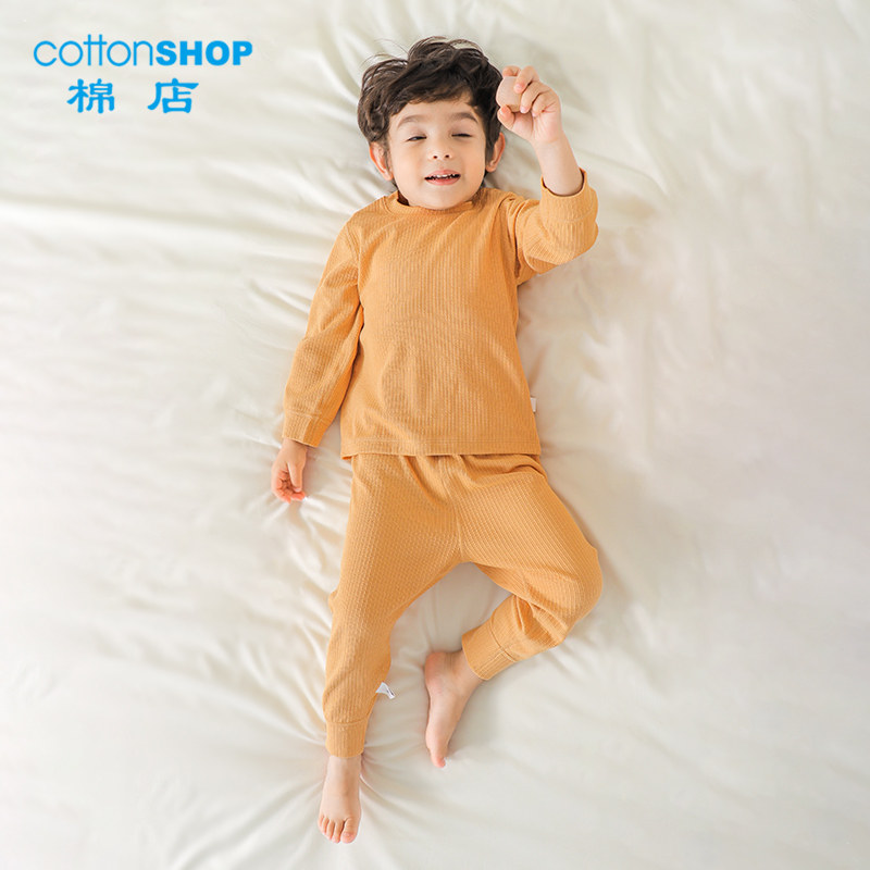 棉店儿童睡衣套装春秋冬季保暖薄绒婴儿分体睡衣男女宝宝秋衣秋裤,淘宝优惠券,粉丝福利购,淘宝优惠卷
