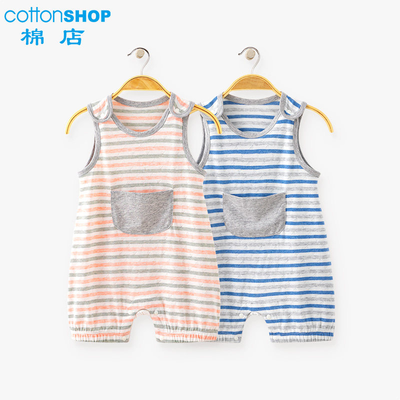  cottonshop连身衣/爬服/哈衣