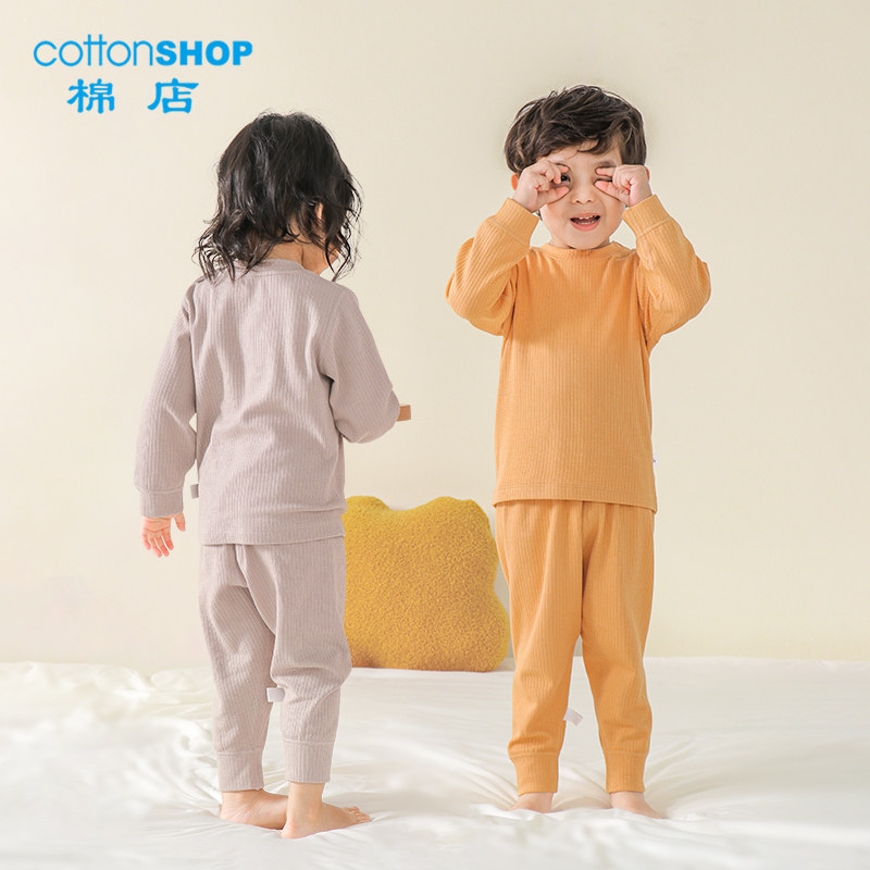 棉店儿童睡衣套装春秋冬季保暖薄绒婴儿分体睡衣男女宝宝秋衣秋裤,淘宝优惠券,粉丝福利购,淘宝优惠卷