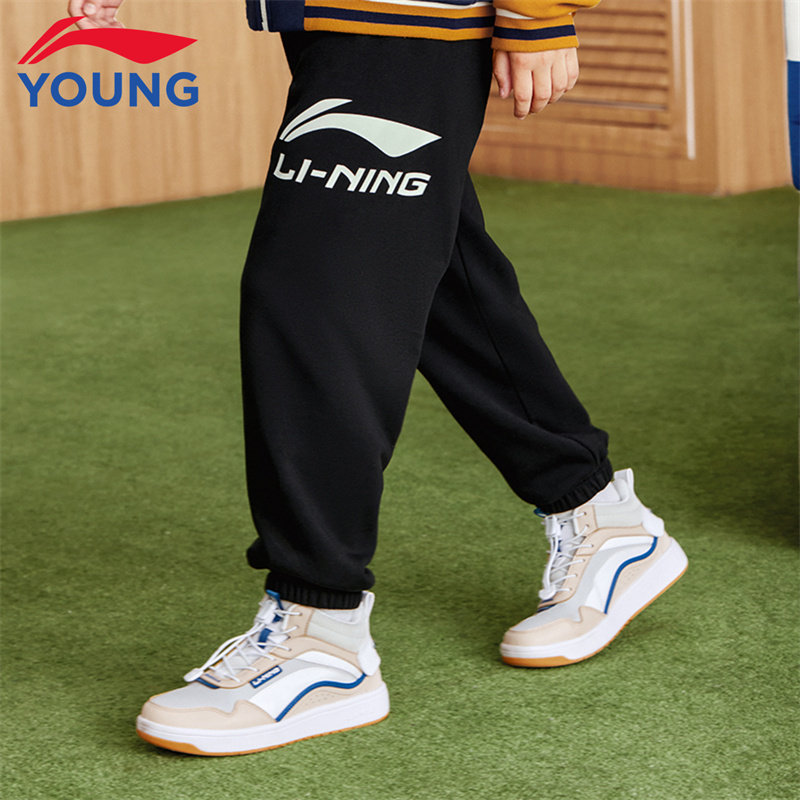 李宁儿童运动裤男童2025秋季新款青少年男孩童装裤子收口休闲卫裤