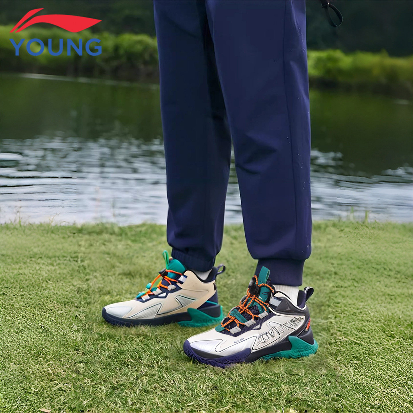 李宁童鞋儿童户外运动鞋男大童青少年2025秋冬新款防滑耐磨登山鞋,淘宝优惠券,粉丝福利购,淘宝优惠卷