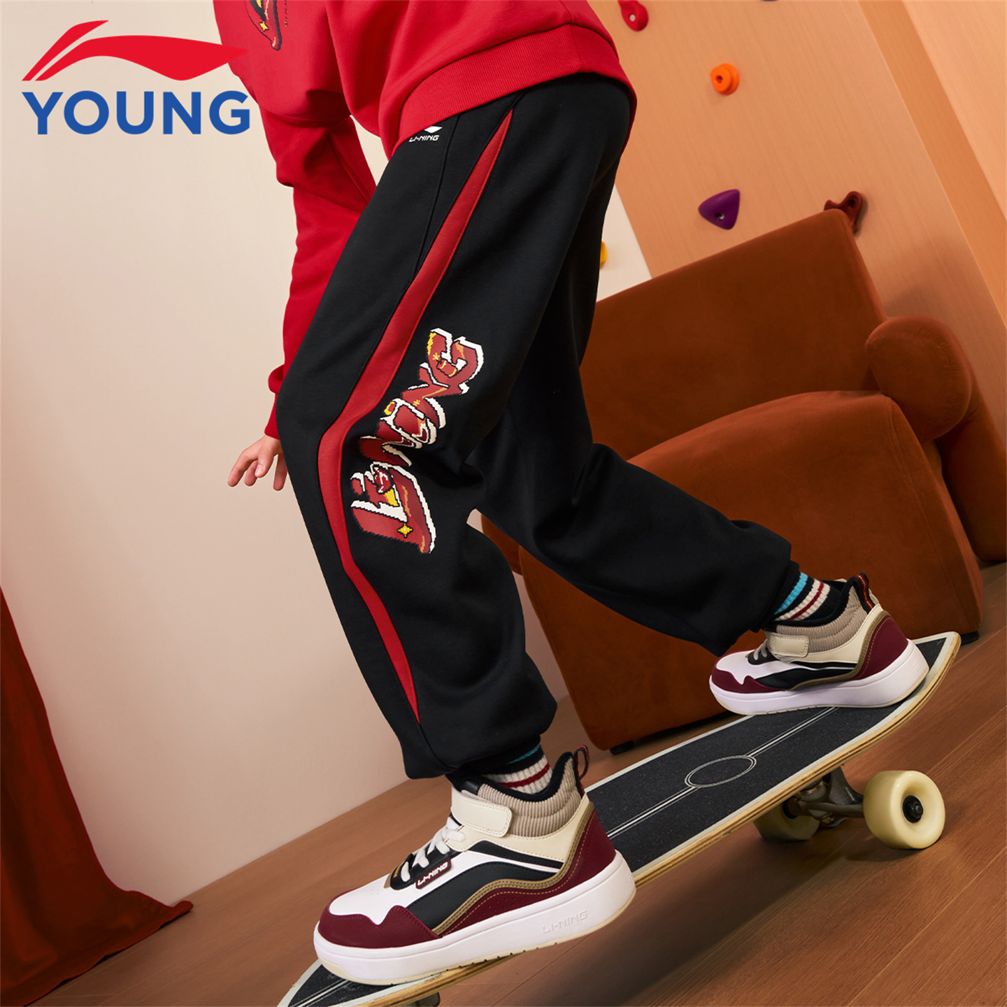 李宁儿童加绒卫裤新年款男童2026马年本命年男孩保暖过年运动裤子 - 图2