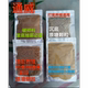 Tongwei carp grassland ຫນອງ granular ຝຸ່ນ cannon ເພື່ອເຮັດໃຫ້ຮັງ