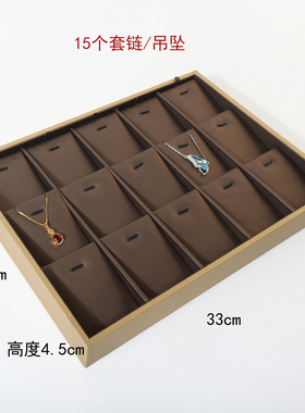 珠宝展示盘首饰架饰品托盘陈列挂架摆台戒指手链手串项链耳钉托架