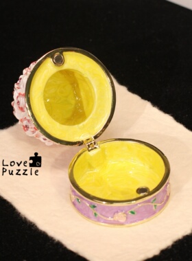LovePuzzle珐琅彩绣球花首饰盒