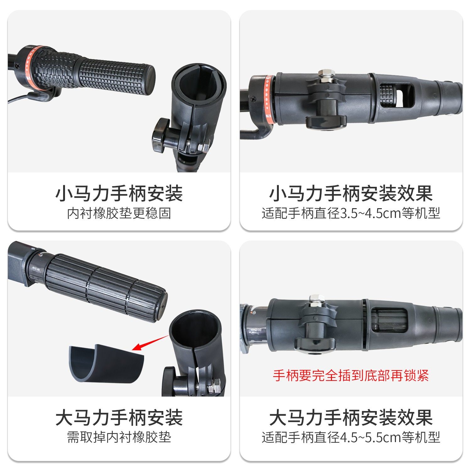 KOETSU科特苏船外机油门控制延长杆舷外机手柄可调节伸缩铝合金杆,淘宝优惠券,粉丝福利购,淘宝优惠卷