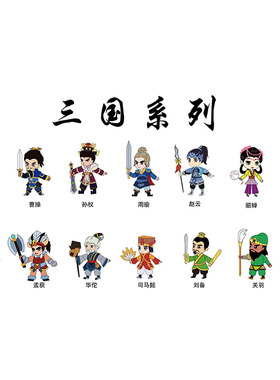 儿童皮影戏手工diy人偶道具套装幼儿园手工艺人物表演绘画玩具