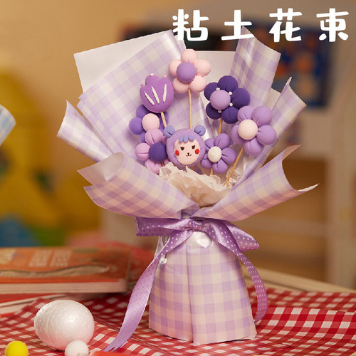 六一儿童节手工制作礼物幼儿园diy粘土花束材料包亲子团建活动 - 图1
