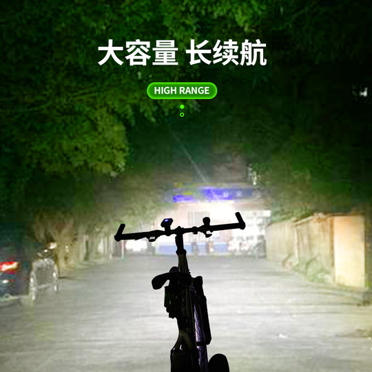 德规感应自行车灯车前灯山地夜骑充电手电筒防雨单车骑行装备配件