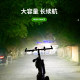 德规感应自行车灯车前灯山地夜骑充电手电筒防雨单车骑行装备配件
