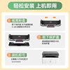 Suitable for HP 166A toner cartridge 1188nw