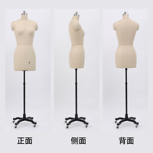 红邦同款人台立体裁剪女欧美体立裁人台女服装打版设计人台立裁女 - 图0