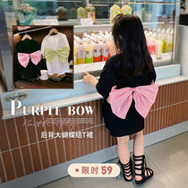 Chen Da Pig New Girls Dress Summer Childrens Clothes Childrens Short Sleeves Baby Girl Skirt Foreign Fashion Trend