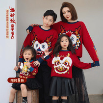 Chen Dae Pig Dragon Year Red Pro-child Clothing Girl Sweaters 2023 New Childrens Baby Baiu Costume for the Year of the Winter