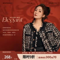 Chen Dang pig small fragrant wind jacket 2023 autumn and winter new name Yuanyuan Wind flow Su coarse flower jacket blouse jacket short