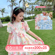 Chen Big Pig Girl Dress Summer Dress 2022 New Foreign Princess Dress Net Red Fried Street Haute Sense Girl Tide