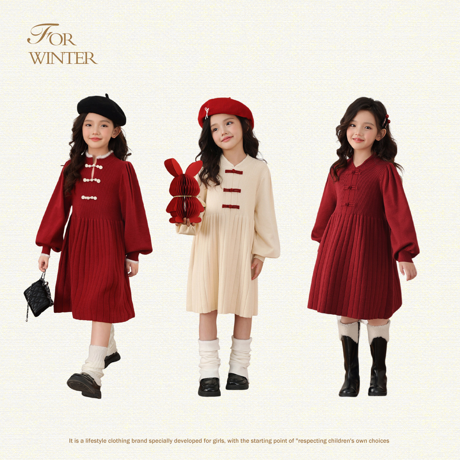 NORNOR陈大猪女童红色毛衣裙25冬款保暖好看新中式儿童年装连衣裙,淘宝优惠券,粉丝福利购,淘宝优惠卷