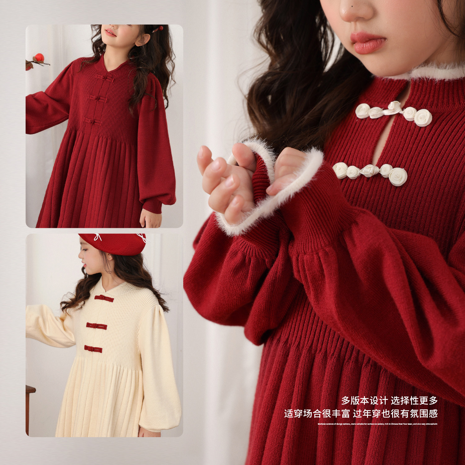 NORNOR陈大猪女童红色毛衣裙25冬款保暖好看新中式儿童年装连衣裙,淘宝优惠券,粉丝福利购,淘宝优惠卷
