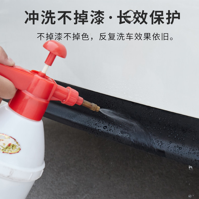 汽车保险杠修复亚光黑补漆翻新划痕轮眉塑料件磨砂黑颗粒感自喷漆