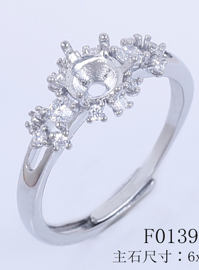 S925镀银戒指空托锆石镶嵌