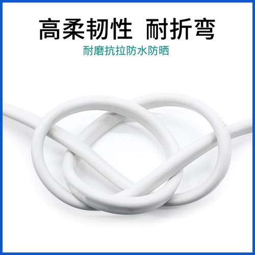 Проводная проволока 2 ядра rvvb.0.75/1/1,5/2,5/4 квадратных квадратных мягких уход за проводкой водонепроницаемой анти -безрешительной параллельной параллельной проволоки