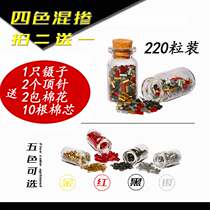 Fight flint zipp zipp fight flint old universal kerosene lighter fire stone calcium carbide spark stone 4-color bottle